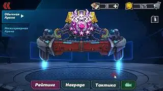 Обзор аккаунта вип 0, который играет лучше чем ты. Clone evolution