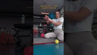 apofigeaa тренируется 🥵 