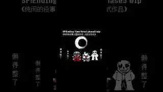 SP! Ending Time Octet - Phase 5 (Real)