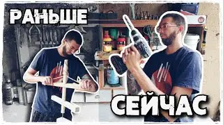 Как сверлили наши предки?