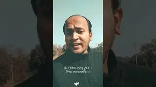 Valentine day Special Technology Fact @Youtube 