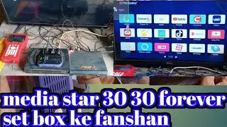 media star 3030 setup box ke function aurtuner iska Kitna Jabardast Hai video mein
