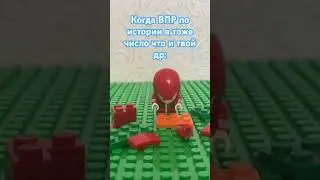 Жиза🥲