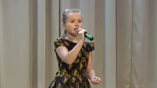 Эх, дороги Артёмова Дарья
