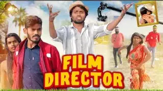 Film Director | फिल्म डायरेक्टर | Rajkumar