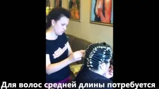 Что такое биозавивка волос?