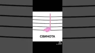 АХАХА #shorts #рекомендации #мем #мемы #ржакадослез