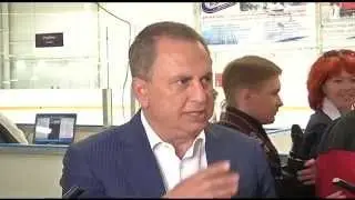 Хоккейный сезон открыт в Дружковке