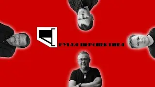 ДНР в Сиэтле, ЛНР в Миннеаполисе? Гонимый за веру Вова Мунтян? 12.06.20 /