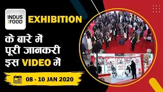 Everything About Indus Food Exhibition 2022 | Food & Beverage Industry | iiiEM