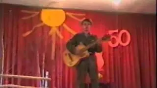 Зыряновка ДК, 1995 год, День Победы, часть 3.wmv