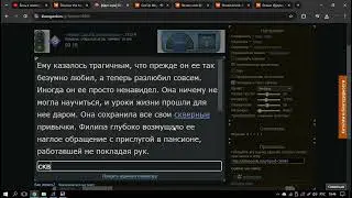 напрягся и обосрался в конце