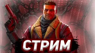 Проходим операцию 13 неделю операции в ксго / путь к 1100 подписчикам