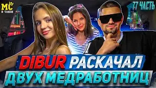 МС в такси 🚕… выпуск 77 / Фристайл рэп 🔥🔥🔥/ Релиз нового трека