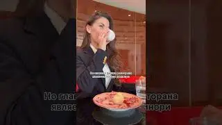 Тарелки за пол 🍋 евро в ресторане Bvlgari 