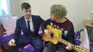 С ОДНОГРУППНИКАМИ сделали видео про НАШ ФАКУЛЬТЕТ (смотреть онлайн бесплатно, БЕЗ регистрации....)