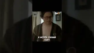 Стиль… Стиль — это всё (с) 