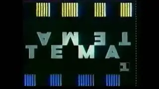 Программа Тема (1-й канал Останкино) (03.1993) Русский балет
