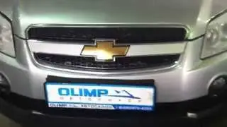 Автосалон Олимп авто на варшавке отзывы