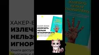 Мои книги