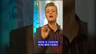 Галилео 