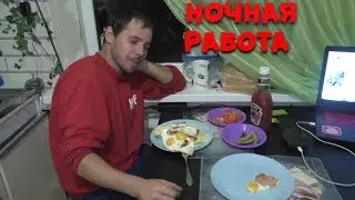 ВЛОГ: Делаем ворота\Обновляем наш дом\Срочно уехали в больницу\Дом в деревне\Диана и Рушан