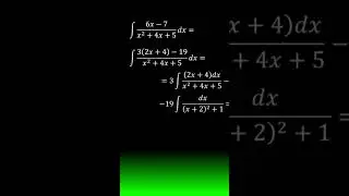 Интегрирование дробно-рациональной функции #интеграл #calculus #maths #матан #integral