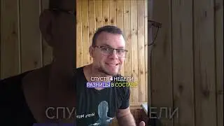 Кардио натощак для похудения