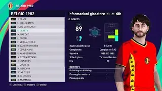 eFootball PES 2021: Belgium 1982 classic team (PS4)
