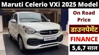 Celerio 2025 New Model | Maruti Celerio VXi 2025 Model | Price, Specification, Details Review