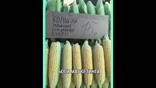 Полный отпад блин!