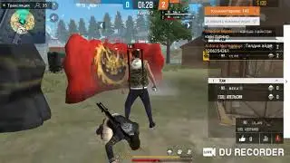 Free Fire play #1