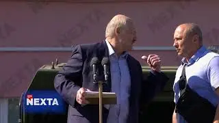 События в Беларуси. Выступление Лукашенко.