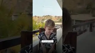 Где спрятан энергетический центр Земли?