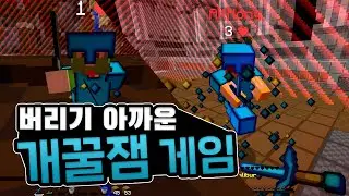 요즘 한국 랭커들의 명승부!