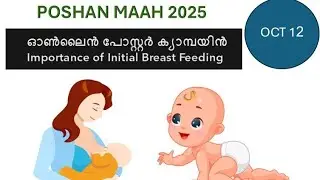 Online activity on Sunday, OCT 12 - including posters 😊👍