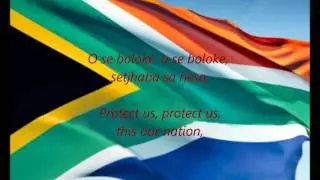 South African National Anthem - 