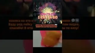 стрим казино и заносы недели , игра Iron Bank