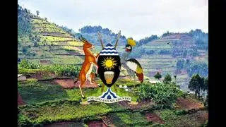 Гимн Уганды