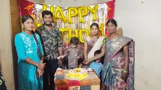నిహన్ష్ బర్తడే పార్టీ వీడియో | nihansh birthday videos |