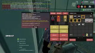 Grand Theft Auto  San Andreas 2024 06 12   22 30 50 02