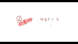 Finding fraction of a whole class 3 IGCSE