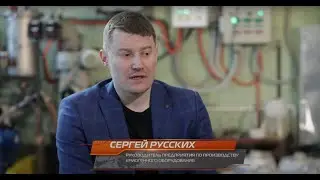 Генеральный Директор НПО "КРИОМАШ" - интервью на Рен-ТВ
