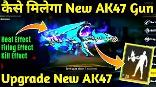 How to Upgrade Blue Flame Draco AK47 in Free Fire || How to get New Dragon AK47 in Free Fire Ak Skin