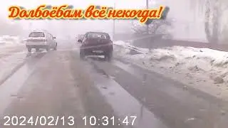 Ртищево. Ул.Рябова