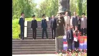 Речь Патриота