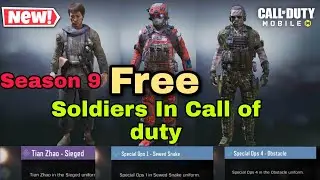*NEW* FREE SOLDIERS IN CALL OF DUTY MOBILE SEASON 9 | HOW TO GET FREE SOLDIER SKIN IN COD