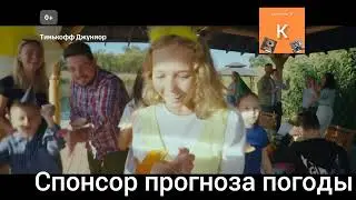 Вести-Тольятти (Костопаев ТВ-ГТРК Тольятти, 14.10.2023, 20:00)