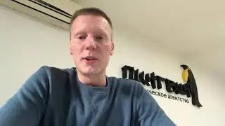 Поддержка клиентов на отдыхе 24/7