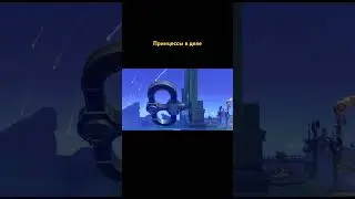 Прекрасные моменты | #genshinimpact #genshin #геншинимпакт #геншин #otaku #игры #прохождение